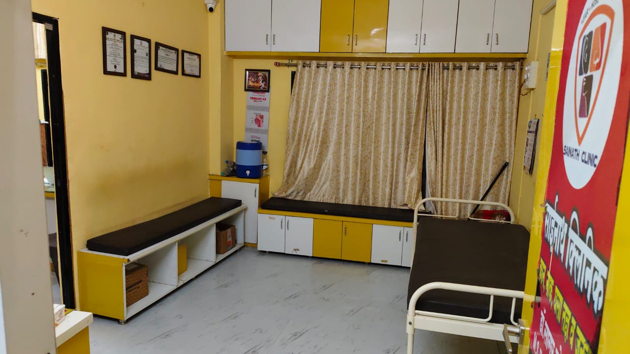 Hospital